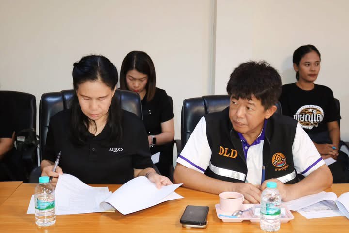 title - ส.ป.ก.พิษณุโลก ร่วมประชุมหารือเตรียมความพร้อมการตรวจราชการของรัฐมนตรีช่วย ว่าการกระทรวงเกษตรและสหกรณ์